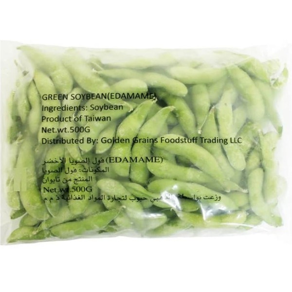 Edamame 500g
