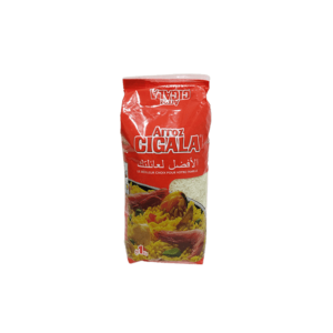 Riz CIGALA Rouge 1kg
