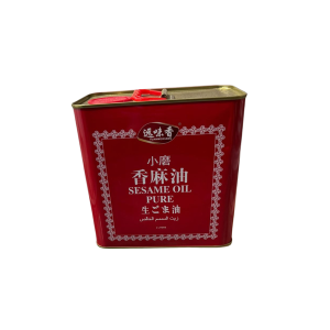 Yuan Weixiang – Huile de sésame